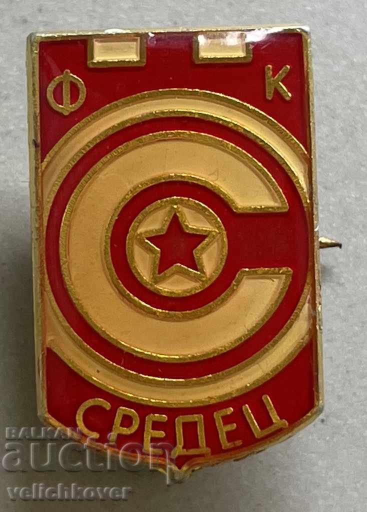31787 Bulgaria semnează Fotbal Club CSKA Sredets anii 80