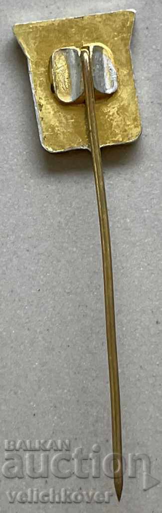 31789 Bulgaria sign football club Trakia Plovdiv with price 4.00 BGN | € 2.05