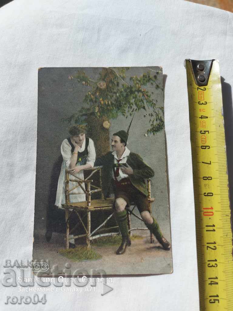 ΛΟΓΟΚΡΙΣΗ - Ο ΒΑΛΚΑΝΙΚΟΣ ΠΟΛΕΜΟΣ - Α' Παγκόσμιος Πόλεμος - 6 ΛΟΓΟΚΡΙΣΗ - Ο ΒΑΛΚΑΝΙΚΟΣ ΠΟΛΕΜΟΣ - Α' Παγκόσμιος Πόλεμος - 6