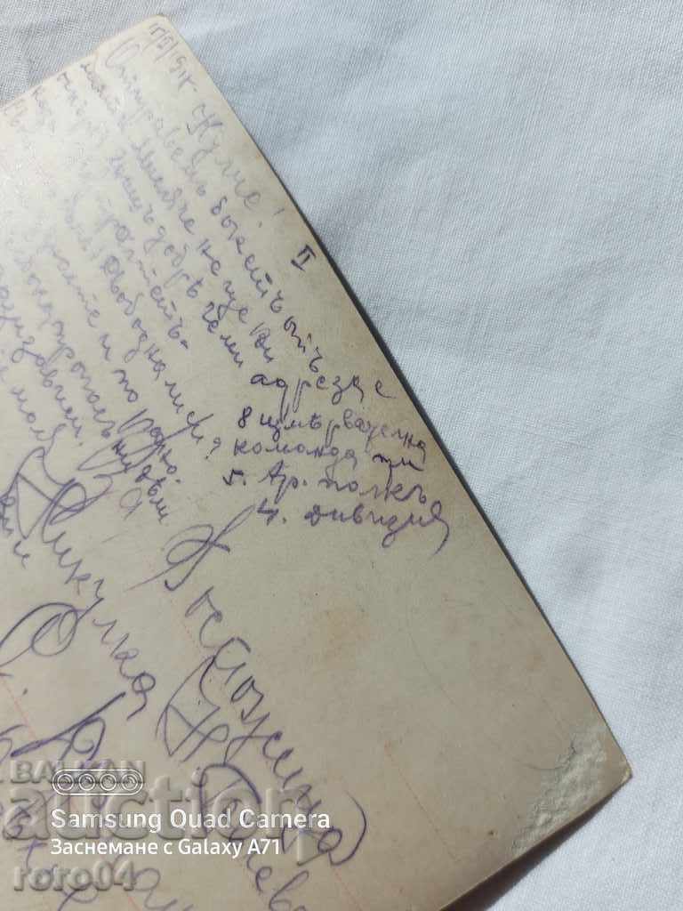 Delivery of CENSORSHIP - THE BALKAN WAR - WWI Delivery of CENSORSHIP - THE BALKAN WAR - WWI