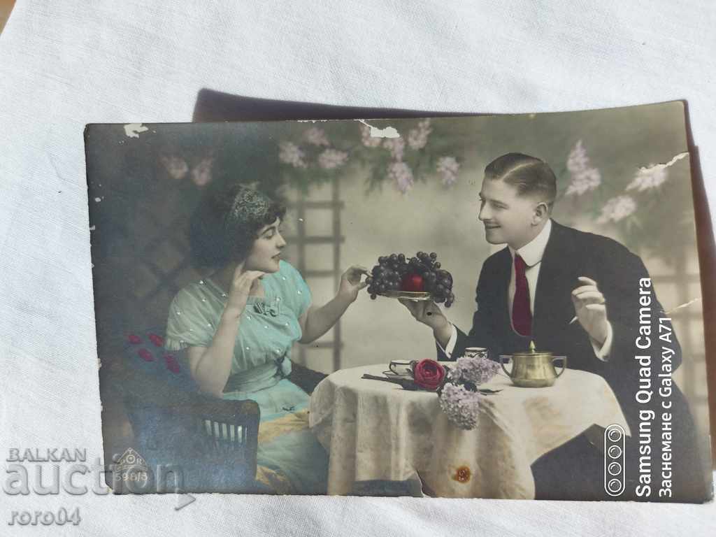 CENSORSHIP - THE BALKAN WAR - WWI - 6 CENSORSHIP - THE BALKAN WAR - WWI - 6