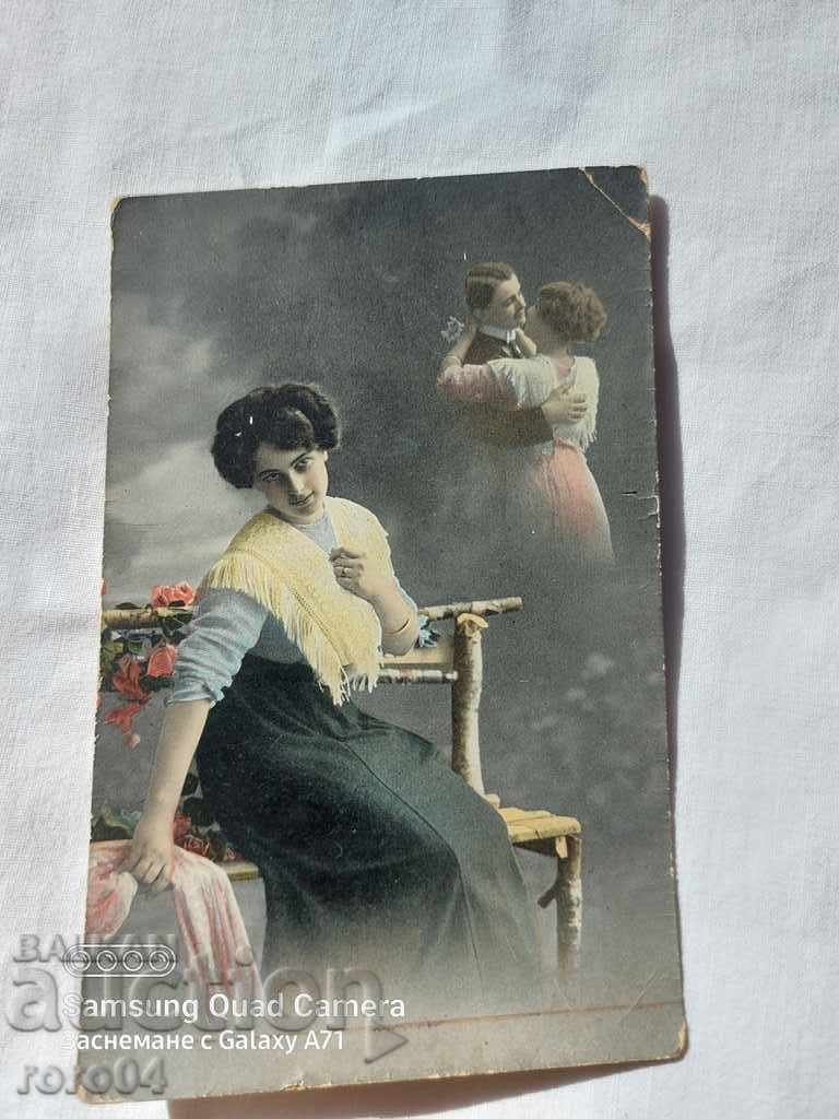 CENSORSHIP - THE BALKAN WAR - WWI - 7 CENSORSHIP - THE BALKAN WAR - WWI - 7