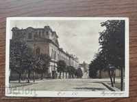 Καρτ ποστάλ - Σερβία