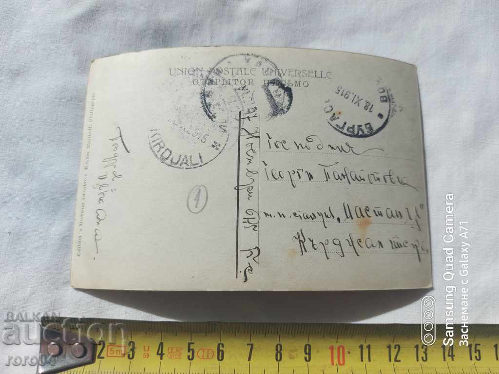 ΛΟΓΟΚΡΙΣΗ - Ο ΒΑΛΚΑΝΙΚΟΣ ΠΟΛΕΜΟΣ - Α' Παγκόσμιος Πόλεμος με τιμή 7.19 BGN | € 3.68 ΛΟΓΟΚΡΙΣΗ - Ο ΒΑΛΚΑΝΙΚΟΣ ΠΟΛΕΜΟΣ - Α' Παγκόσμιος Πόλεμος με τιμή 7.19 BGN | € 3.68