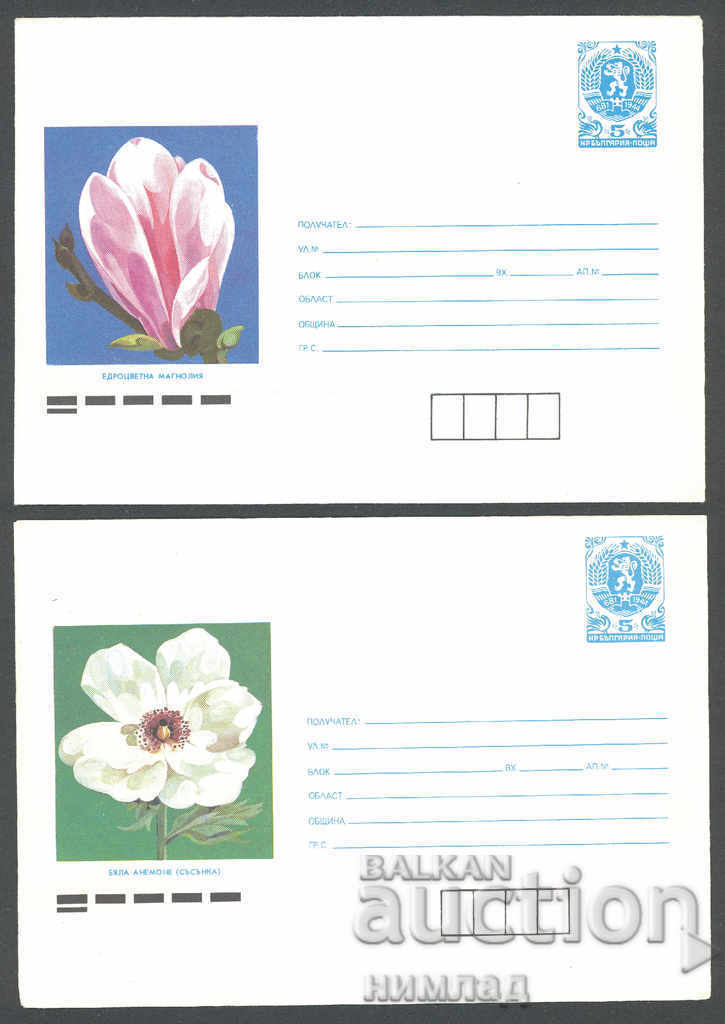 1988 P 2617/25 - Flowers, set of 9 pcs.
