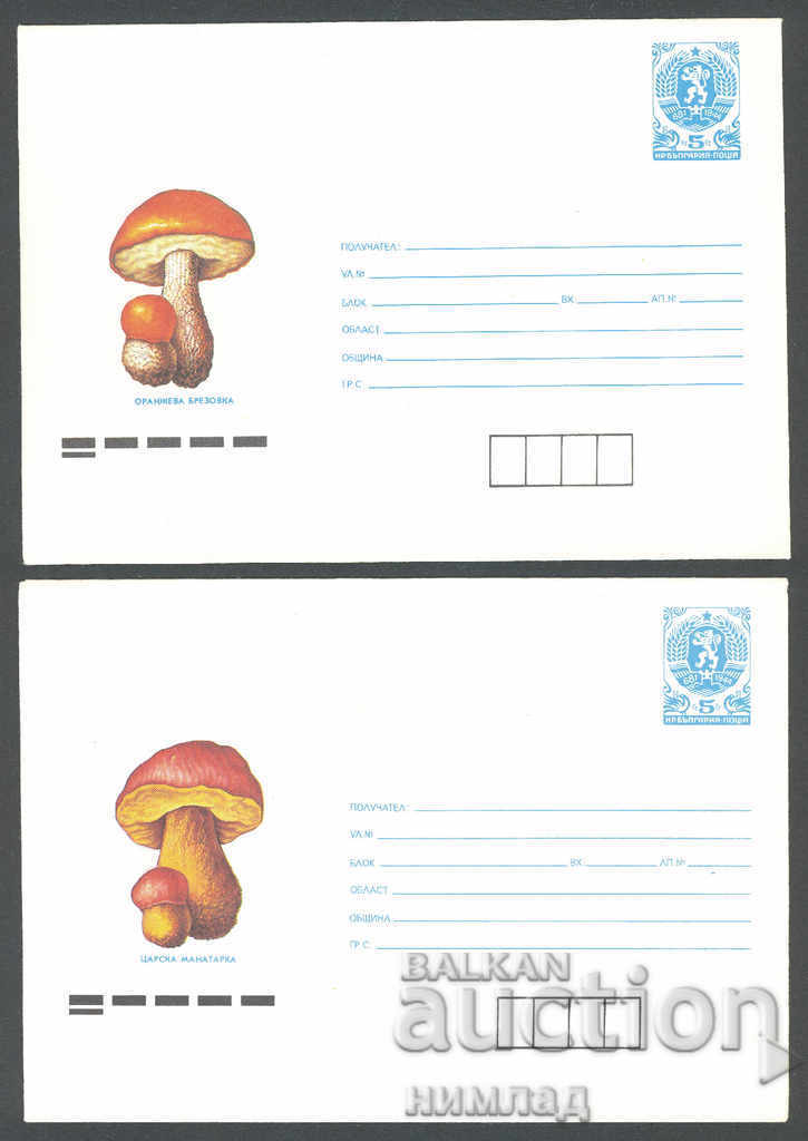 1988 P 2626/31 - Mushrooms, set of 6 pcs.