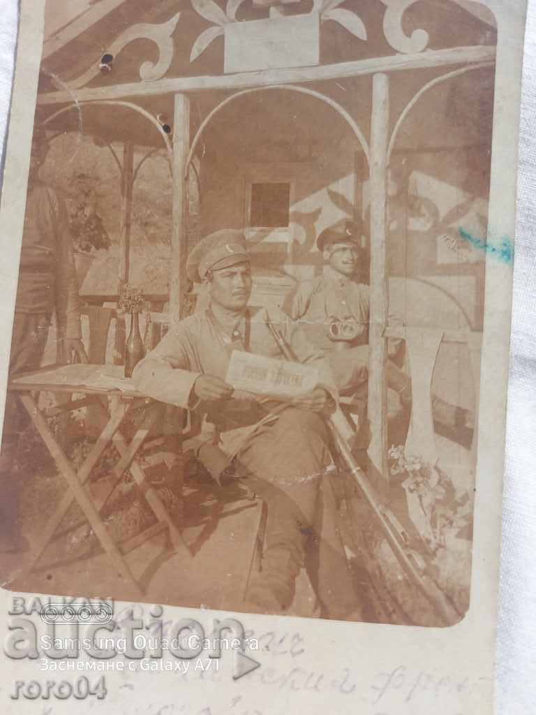 Auction 18th Infantry Ether Regiment Auction 18th Infantry Ether Regiment