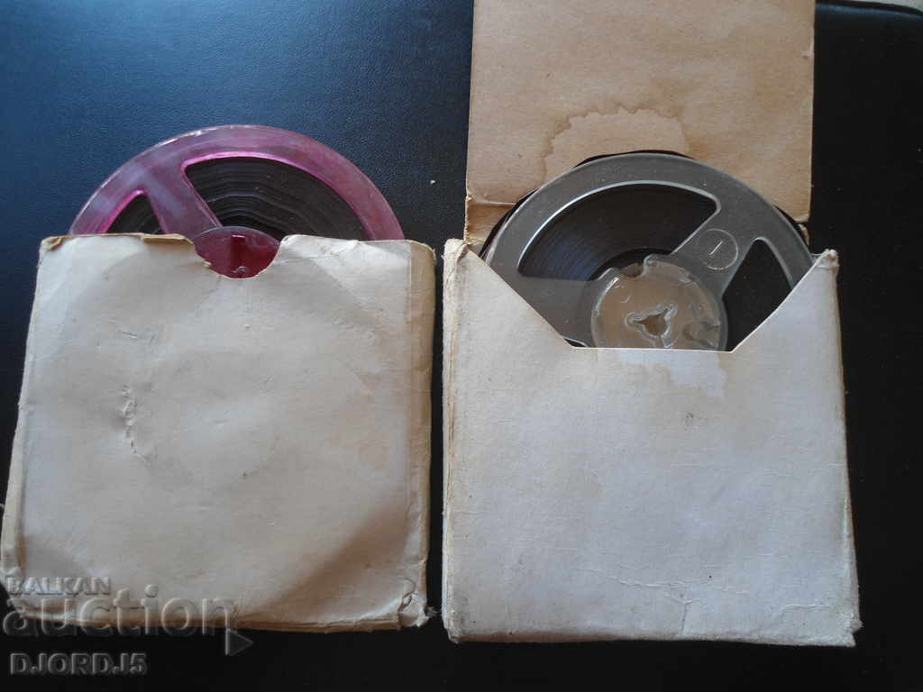 Delivery of Lot of old magnetic tapes, 6 pieces