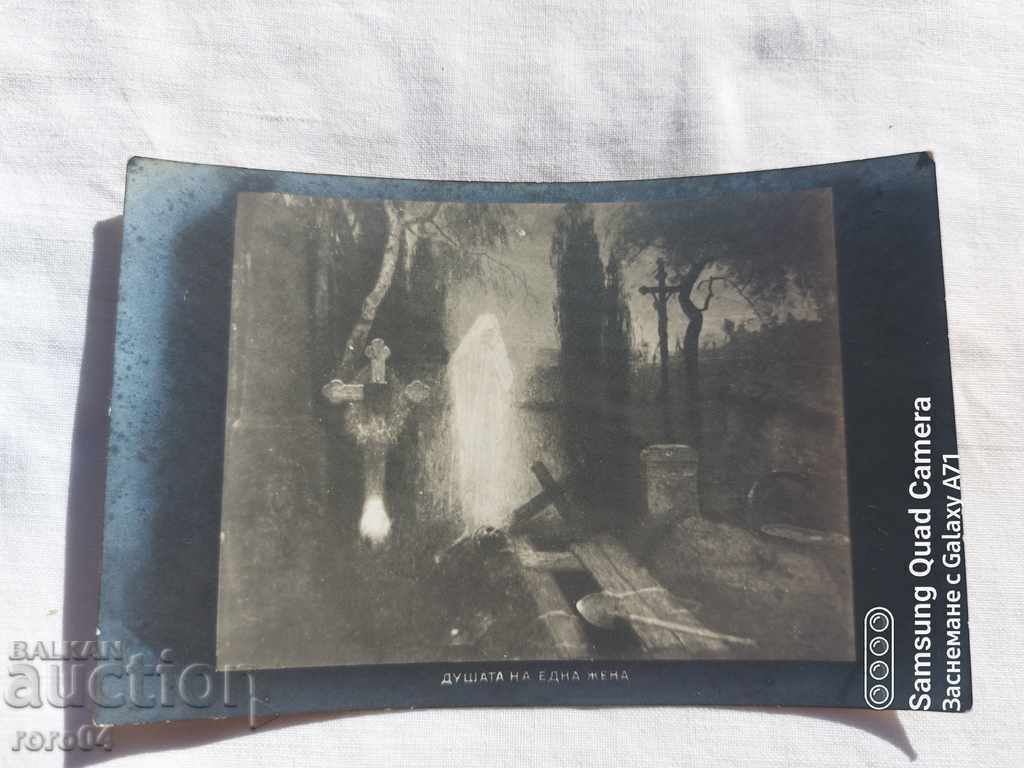 ΛΟΓΟΚΡΙΣΗ - Ο ΒΑΛΚΑΝΙΚΟΣ ΠΟΛΕΜΟΣ - Α' Παγκόσμιος Πόλεμος - 6 ΛΟΓΟΚΡΙΣΗ - Ο ΒΑΛΚΑΝΙΚΟΣ ΠΟΛΕΜΟΣ - Α' Παγκόσμιος Πόλεμος - 6