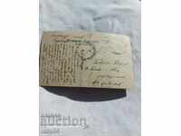 CENSORSHIP - THE BALKAN WAR - WWI