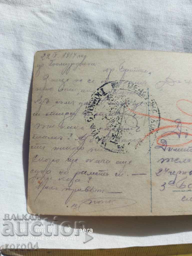 Delivery of CENSORSHIP - THE BALKAN WAR - WWI Delivery of CENSORSHIP - THE BALKAN WAR - WWI