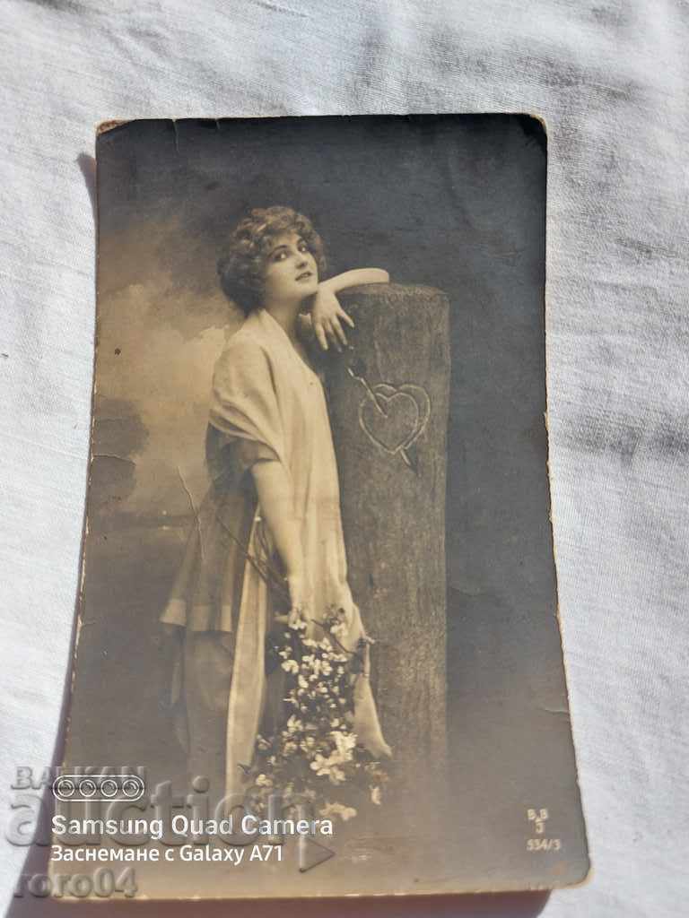 ЦЕНЗУРА - БАЛКАНСКАТА ВОЙНА - WWI - 7