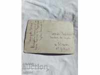 CENZURA - RĂZBOIUL BALCANIC - Primul Război