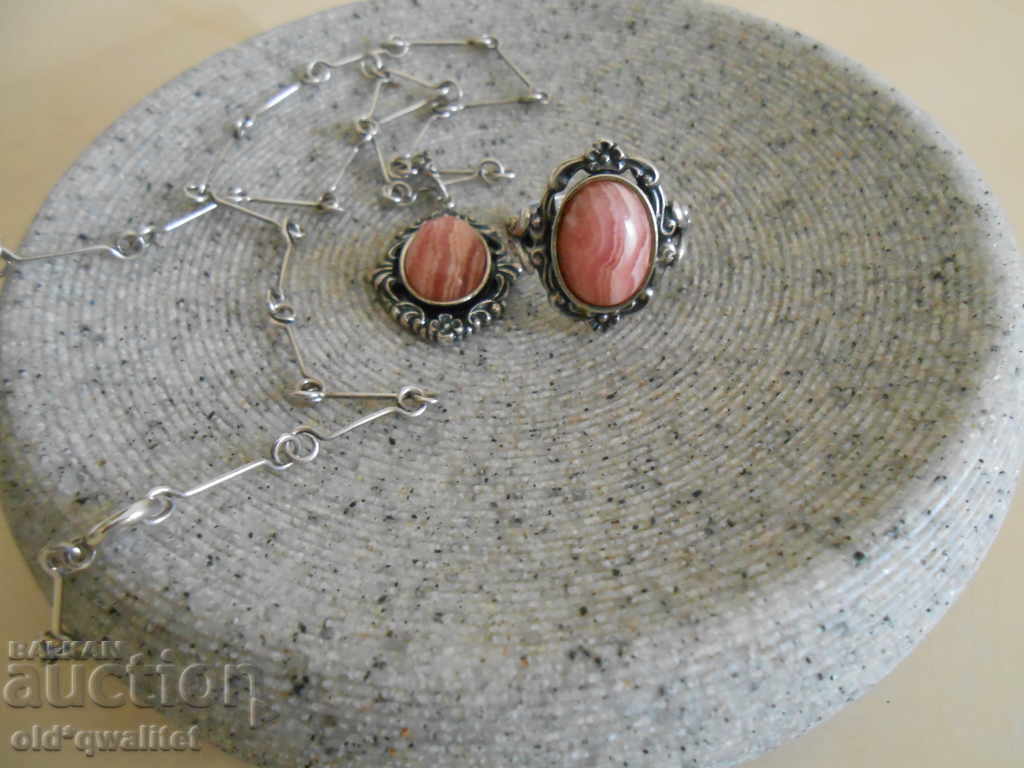 Magnificent MEDALLION with RING, Silver with Rhodochrosite with price 297.00 BGN | € 151.85 Magnificent MEDALLION with RING, Silver with Rhodochrosite with price 297.00 BGN | € 151.85