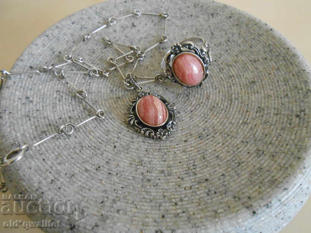 Magnificent MEDALLION with RING, Silver with Rhodochrosite - 6 Magnificent MEDALLION with RING, Silver with Rhodochrosite - 6