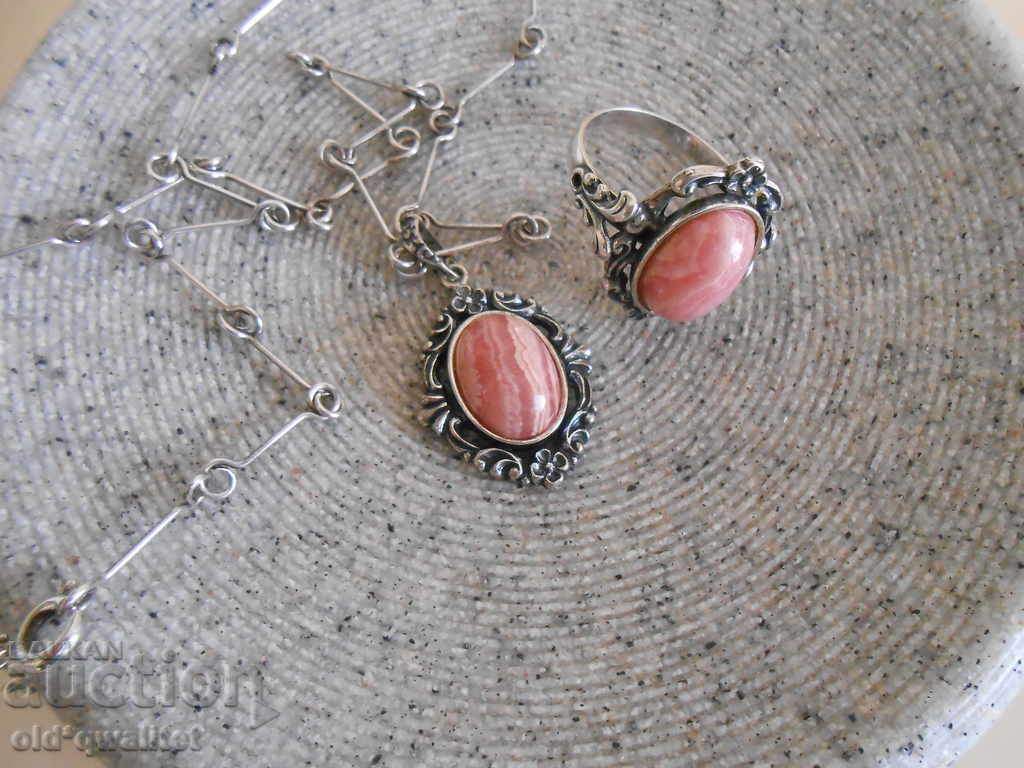 Magnificent MEDALLION with RING, Silver with Rhodochrosite - 7 Magnificent MEDALLION with RING, Silver with Rhodochrosite - 7