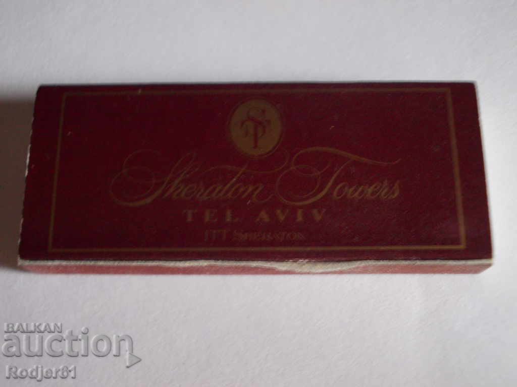 Delivery of for collectors - advertising matches 1 Delivery of for collectors - advertising matches 1