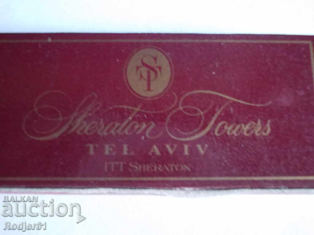 for collectors - advertising matches 1 - 5 for collectors - advertising matches 1 - 5