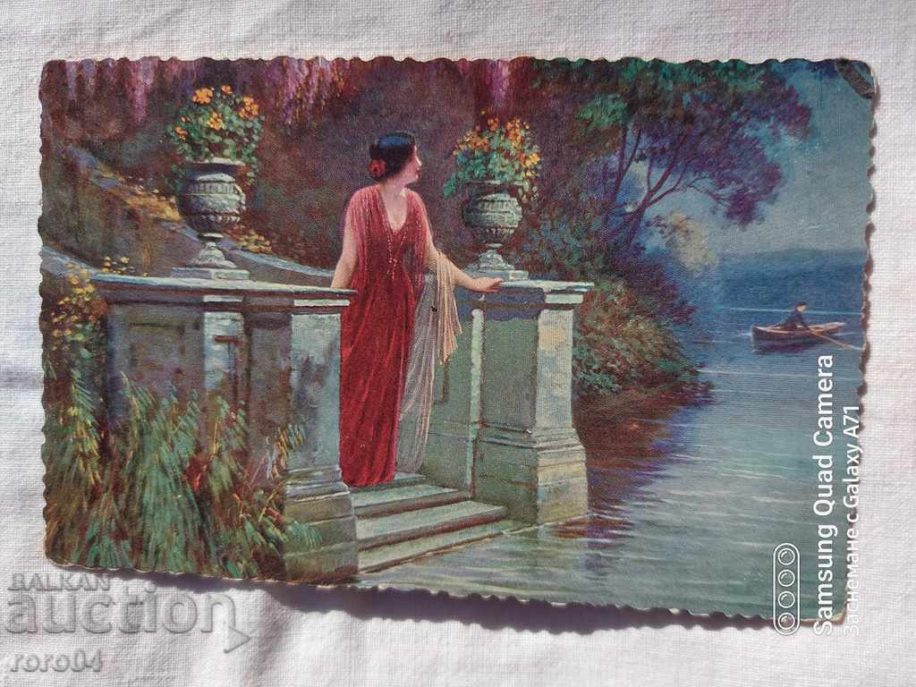 CENSORSHIP - THE BALKAN WAR - WWI - 6 CENSORSHIP - THE BALKAN WAR - WWI - 6