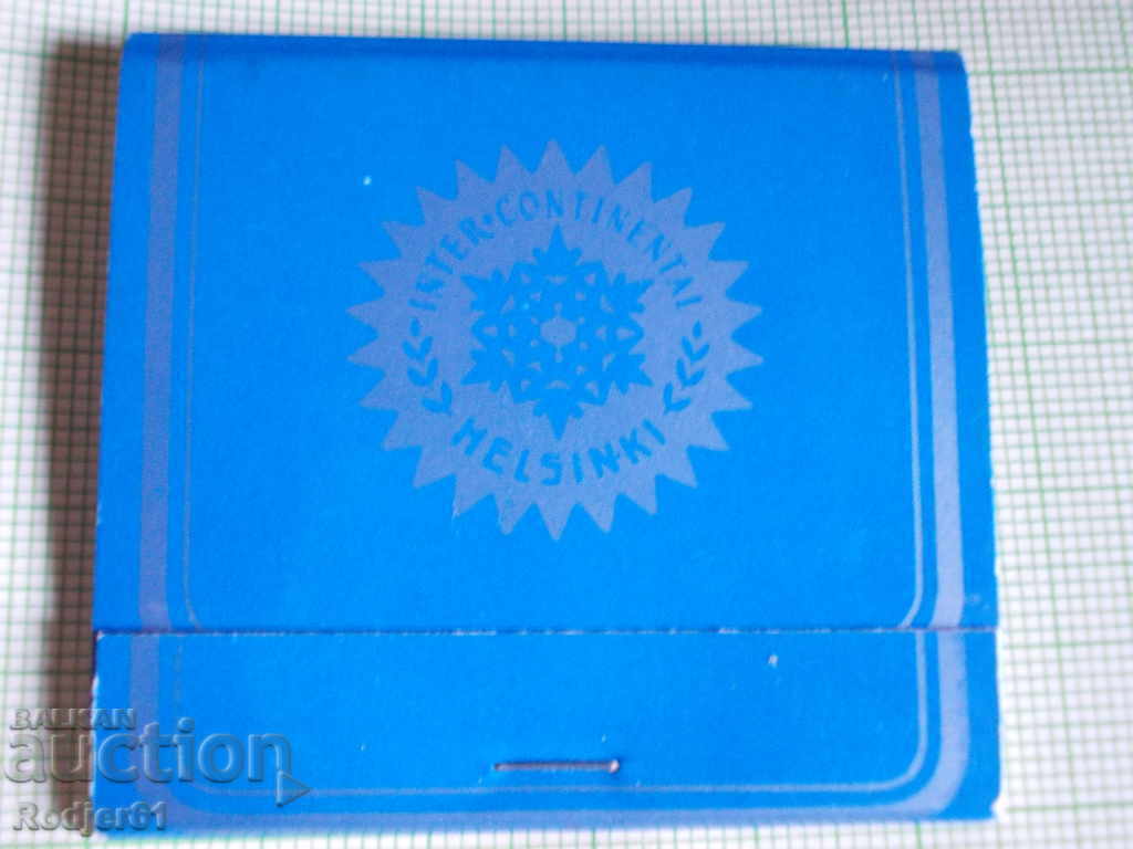 for collectors - advertising matches 2 with price € 1.00 | 1.96 BGN