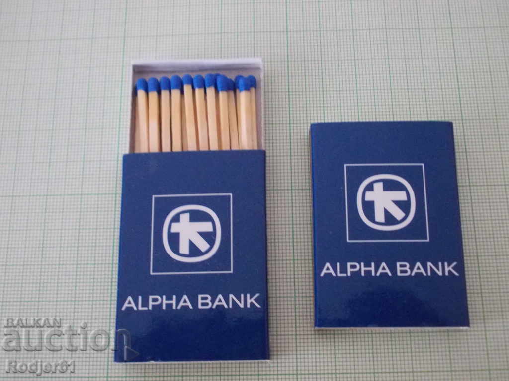 Auction for collectors - advertising matches 3 Auction for collectors - advertising matches 3