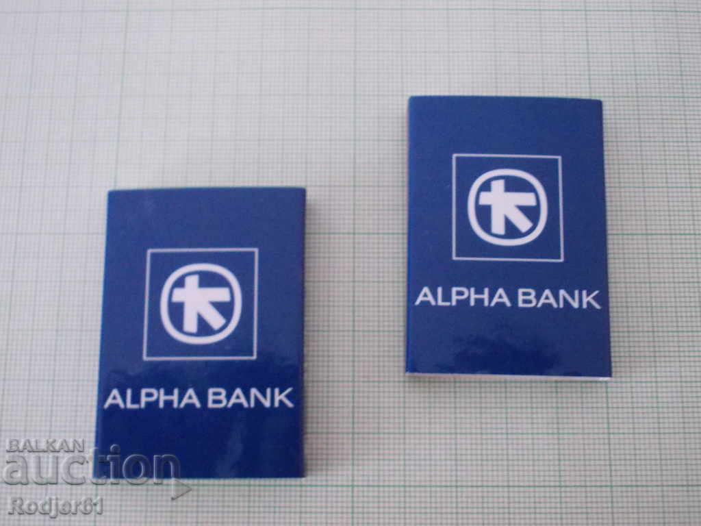 for collectors - advertising matches 3 for collectors - advertising matches 3