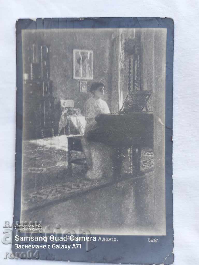 CENSORSHIP - THE BALKAN WAR - WWI - 7 CENSORSHIP - THE BALKAN WAR - WWI - 7