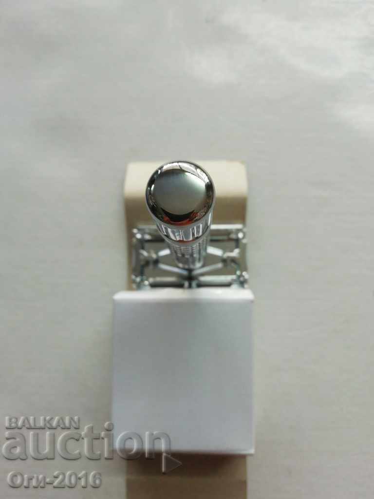 Delivery of Retro SAVER BUTTERFLY