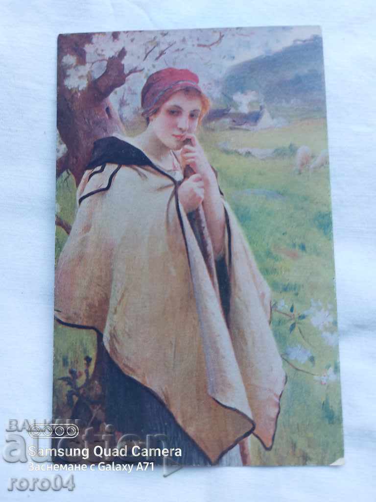 CENSORSHIP - THE BALKAN WAR - WWI - 7 CENSORSHIP - THE BALKAN WAR - WWI - 7