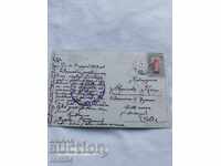 CENZURA - RĂZBOIUL BALCANIC - Primul Război