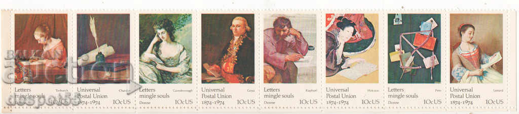 1974. Η.Π.Α. Έκδοση της Παγκόσμιας Ταχυδρομικής Ένωσης. Λωρίδα.
