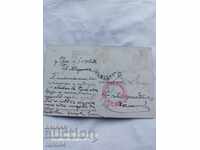 CENZURA - RĂZBOIUL BALCANIC - Primul Război