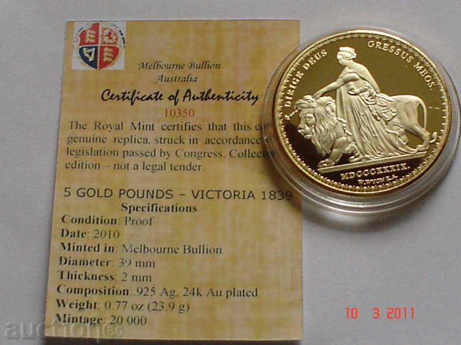 Auction +++ 5 GOLD pounds VICTORIA - org. replica silver+gold +++ Auction +++ 5 GOLD pounds VICTORIA - org. replica silver+gold +++