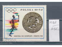 118К1081 / Полша 1968 Спорт Олимпийски игри Мексико (**)