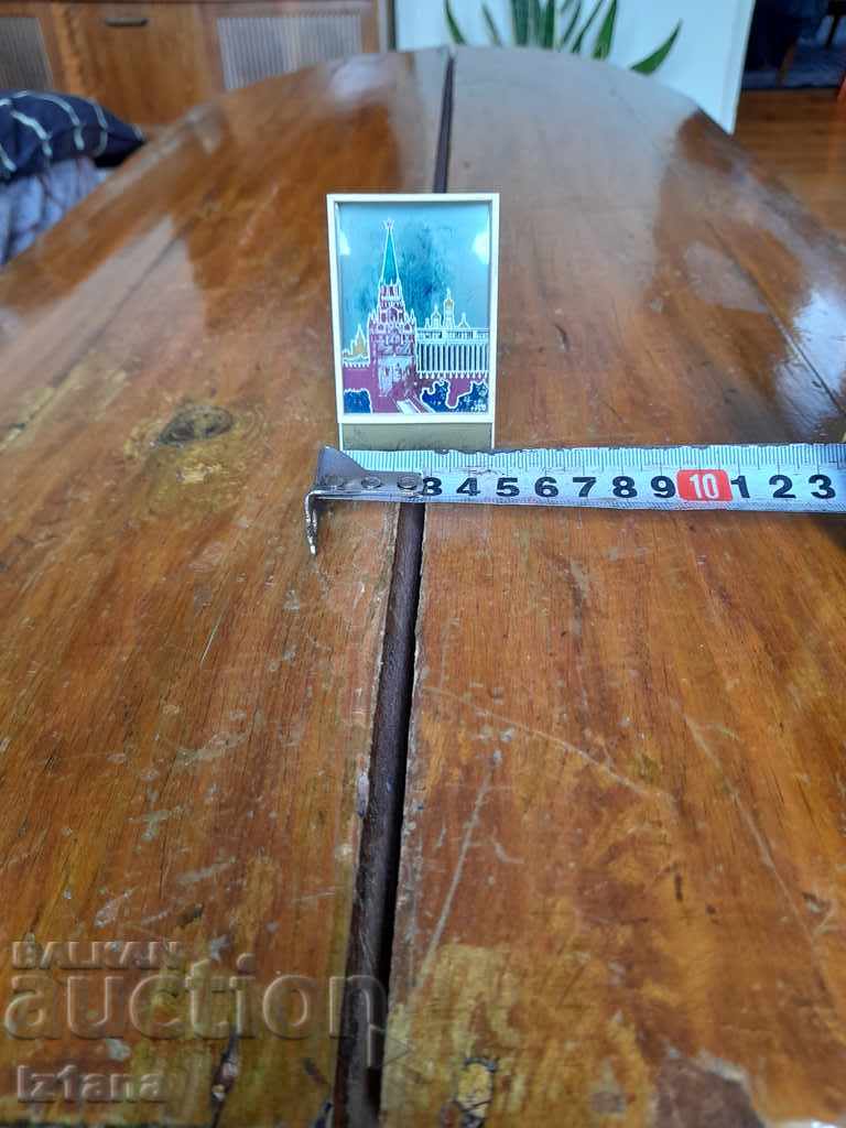 Delivery of An old Kremlin souvenir Delivery of An old Kremlin souvenir