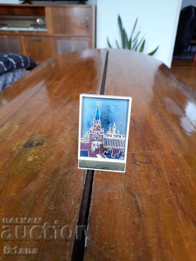 An old Kremlin souvenir