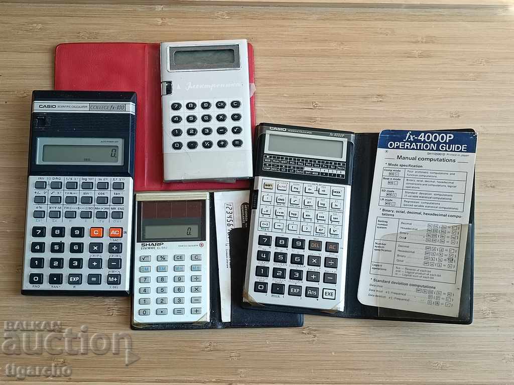 Παλιά αριθμομηχανές με τιμή 45.00 BGN | € 23.01 Παλιά αριθμομηχανές με τιμή 45.00 BGN | € 23.01