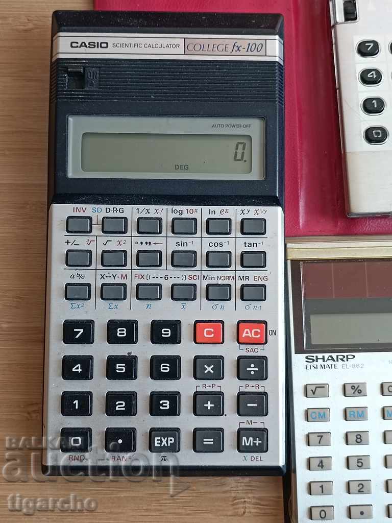 Δημοπρασία Παλιά αριθμομηχανές Δημοπρασία Παλιά αριθμομηχανές