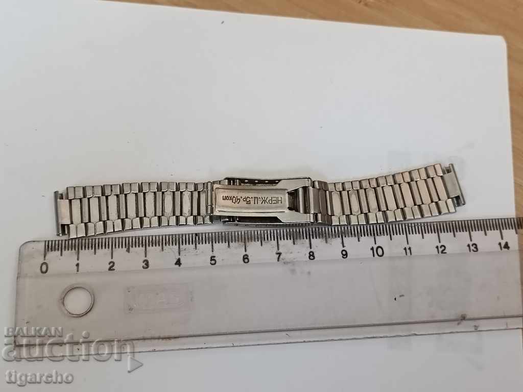 Delivery of Ladies' watch chain Electronics Delivery of Ladies' watch chain Electronics