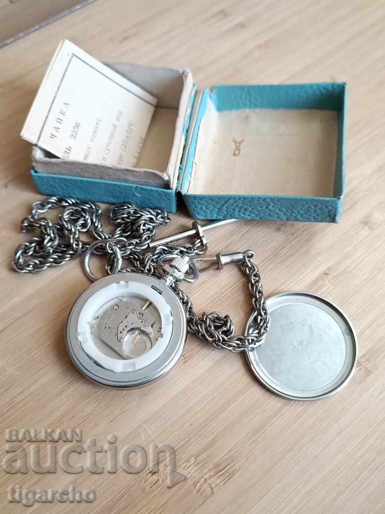 Seagull pocket watch - 6
