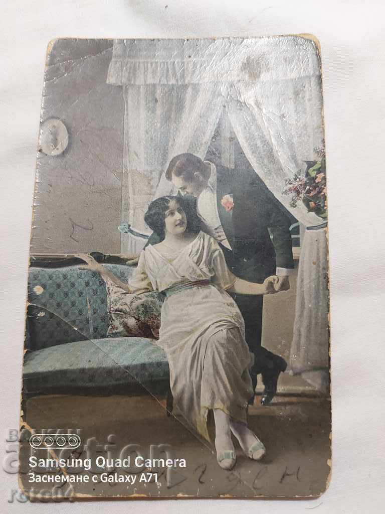 ΛΟΓΟΚΡΙΣΗ - Ο ΒΑΛΚΑΝΙΚΟΣ ΠΟΛΕΜΟΣ - Α' Παγκόσμιος Πόλεμος - 7