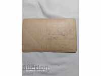 ЦЕНЗУРА - БАЛКАНСКАТА ВОЙНА - WWI