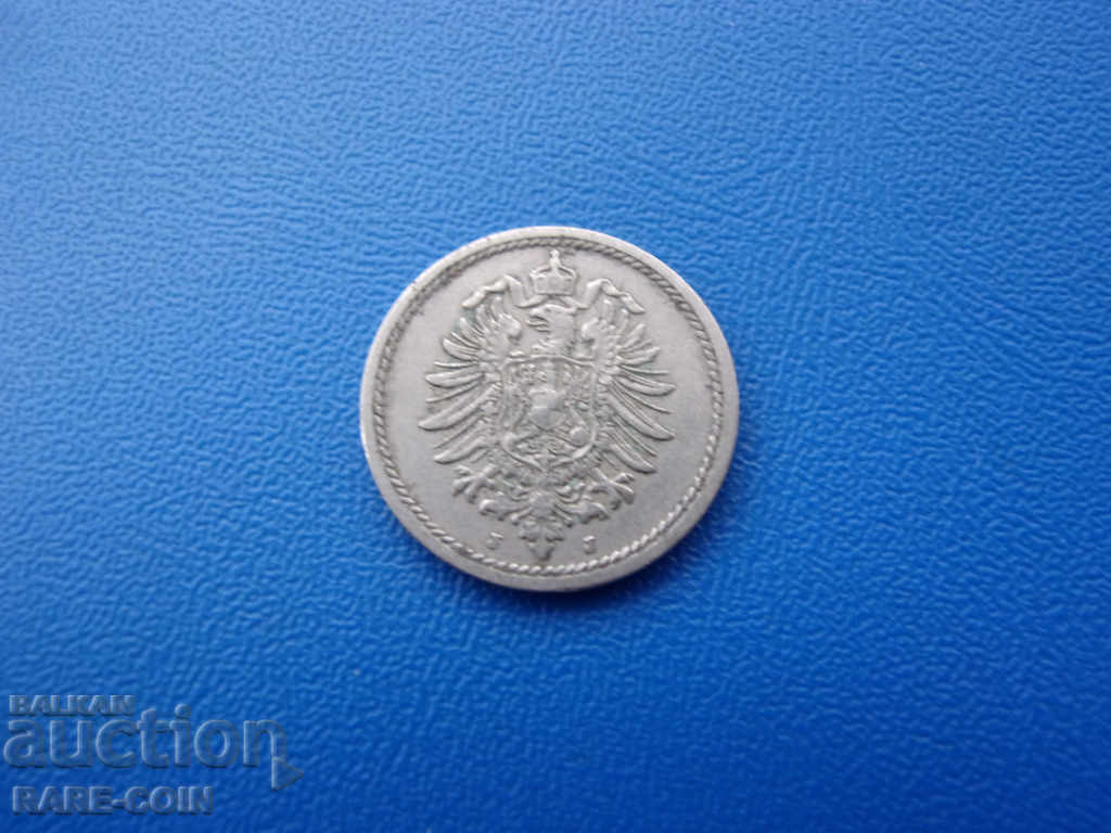 XII (41) Germany - Reich 5 Pfennig 1889 J Rare with price € 3.07 | 6.00 BGN XII (41) Germany - Reich 5 Pfennig 1889 J Rare with price € 3.07 | 6.00 BGN
