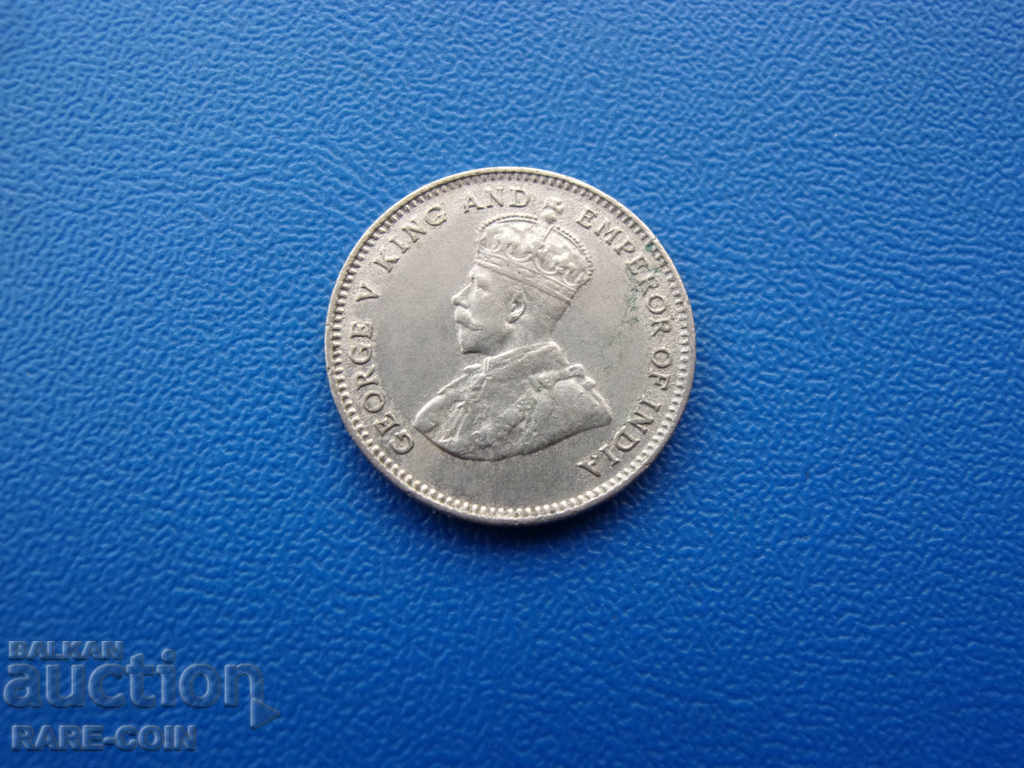 XII (47) Hong Kong 5 Cent 1935 Rar