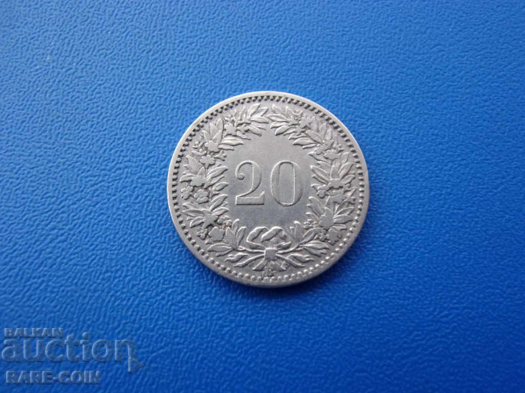 XII (49) Switzerland 20 Rapen 1884 Rare with price € 2.05 | 4.01 BGN XII (49) Switzerland 20 Rapen 1884 Rare with price € 2.05 | 4.01 BGN