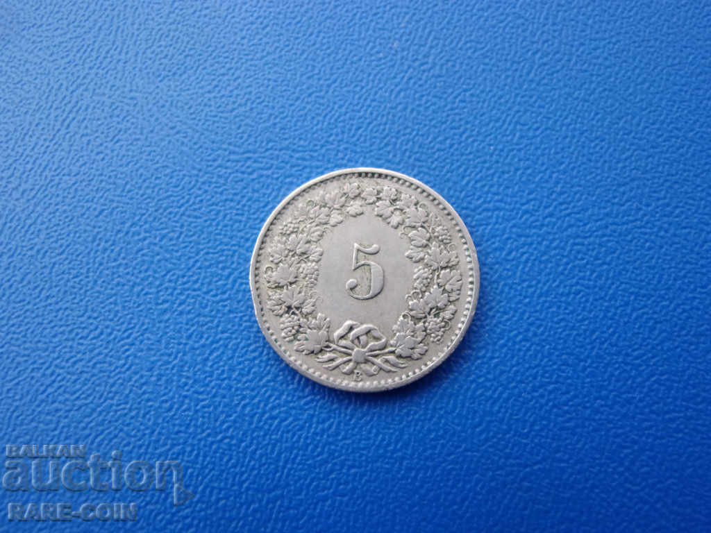 XII (54) Switzerland 5 Rapen 1881 Rare with price € 2.05 | 4.01 BGN XII (54) Switzerland 5 Rapen 1881 Rare with price € 2.05 | 4.01 BGN