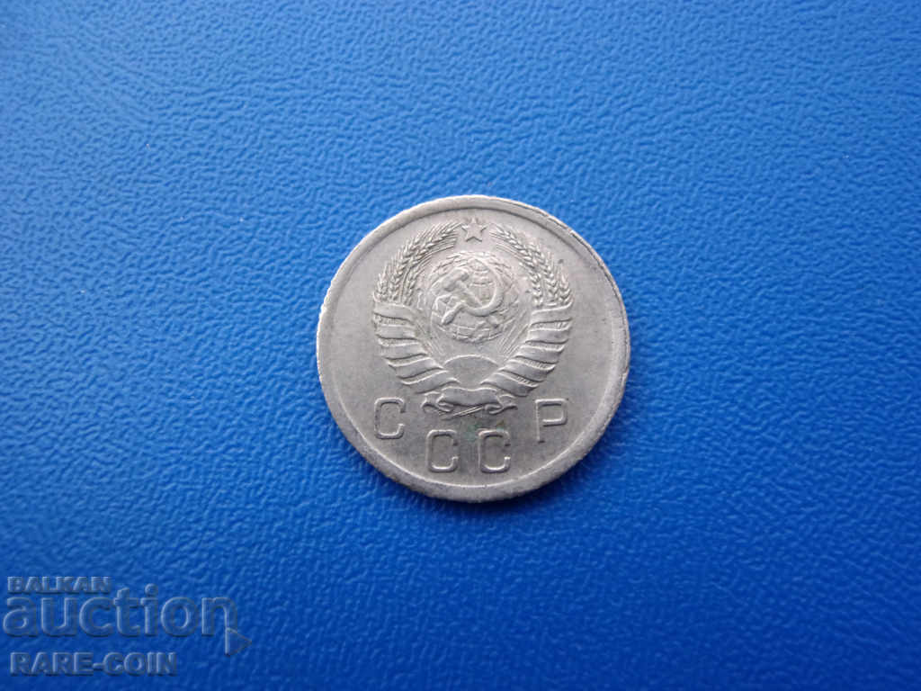 XII (57) URSS - Rusia 10 Copecii 1940 Rar cu preț € 2.05 | 4.01 BGN