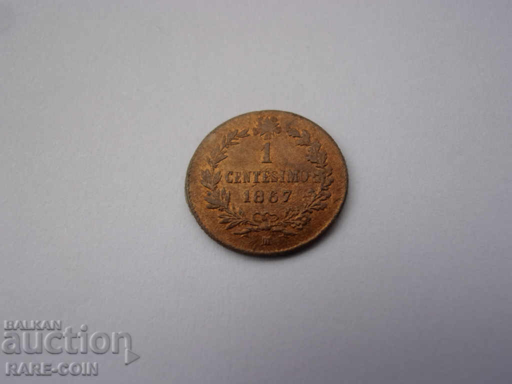 XII (60) Italy 1 Centesimo 1867 M Rare with price € 6.14 | 12.01 BGN XII (60) Italy 1 Centesimo 1867 M Rare with price € 6.14 | 12.01 BGN