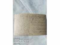 CENZURA - RĂZBOIUL BALCANIC - Primul Război