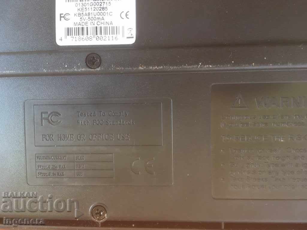 COMPUTER KEYBOARD HEALTHY AND ALMOST UNUSED - 6 COMPUTER KEYBOARD HEALTHY AND ALMOST UNUSED - 6